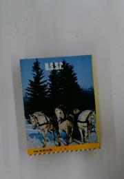 U.S.S.R 世界の旅　5