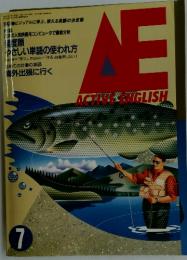 AE ACTIVE ENGLISH　平成3年7月11日発行