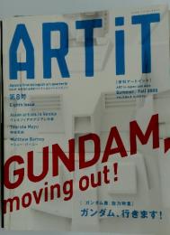 ARTIT　第8号