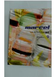 shinbiyo marcel　2004年9月1日発行