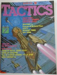TACTICS　1988年7月号