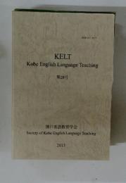 KELT Kobe English Language Teaching　第28号