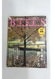 BISES　1995秋号　No.9