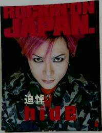 ROCKIN’ON　JAPAN　6月号