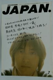 ROCKIN'ON　JAPAN　JULY 1997 VOL.134