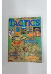TACTICS　1988年6月号