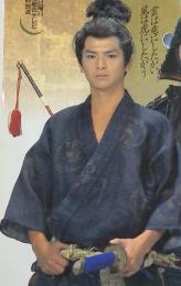 信長　King of Zipangy