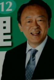 日本の総理 12　4月10日号