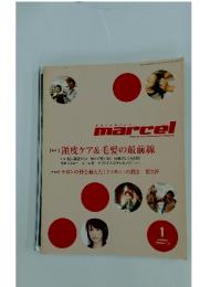 marcel　2005年1月号