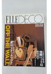 ELLE DECO　1991年10月号