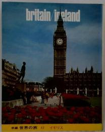 britain　ireland