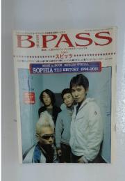 BPASS　2002年1月号