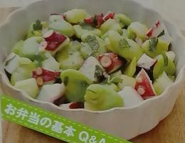 anan 春のおうちごはん　2011年3月9日号