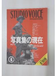 STUDIOVOICE　特集 写真集の現在 Part 2　6