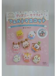 レディブティックシリーズ