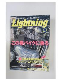 Lightning　2001年5月