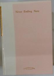 Never　Ending　Note