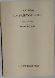 ON　FAIRY-STORIES