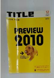 TITLE　2001年12月号