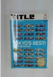 TITLE　2001年9月号