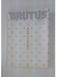BRUTUS　ルイ・ヴィトンの謎
