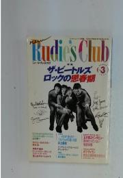 Rudie'sClub　１９９４年３月