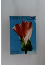 CAREER OF COTTON もめんのおいたち