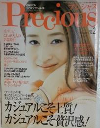 Precious　2006年2月号