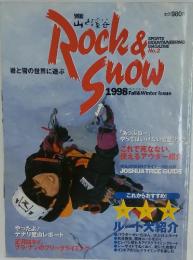 Rock&Snow　1998 Fall & Winter Issue