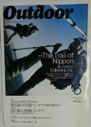 Outdoor　2001年6月