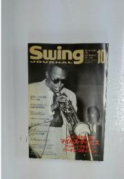 Swing JOURNAL　2004年10月号