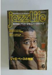 jazz Life　1998年6月号