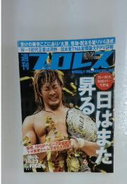 プロレス　2014/10/29