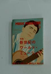 MUSIC MAGAZINE　2003年9月号