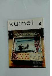 ku:nel　2007年1月号