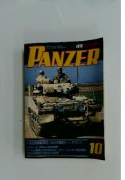 PANZER　2010年10月号