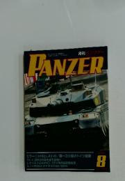PANZER　2010年8月号