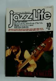 jazz　Life　1996年10月号
