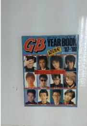 GB YEAR BOOK '87-'88