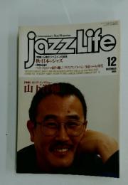 jazz Life　1996年12月号