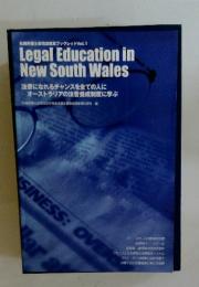 Legal Education in New South Wales