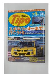 Tipo　2005年9月号