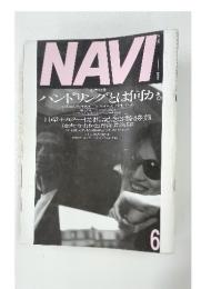 NAVI