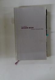 REVIEW BOOK