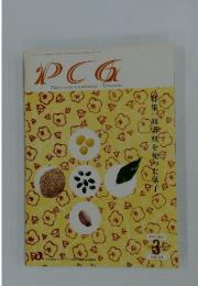 PCG