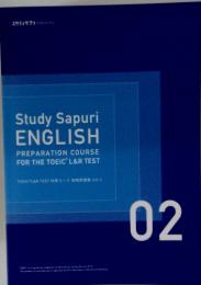 Study Sapuri ENGLISH 02