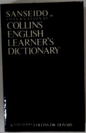 COLLINS ENGLISH LEARNER'S DICTIONARY