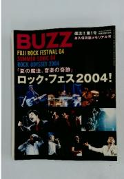 BUZZ　rockin'on　2004年9月増刊号　ロック・フェス2004!