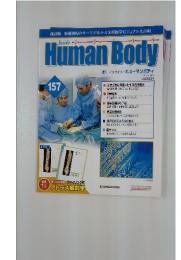 Human Body　2008年3月4日号