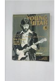 YOUNGUITAR　2001年12月号